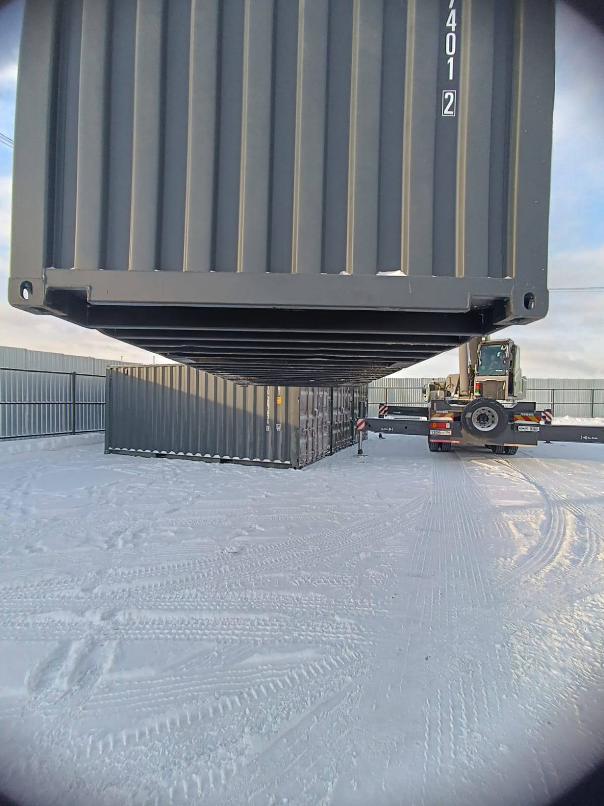 Морской контейнер HHXU3374012